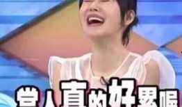 娱乐圈直播吃瓜可信度,揭秘可信度背后的真相